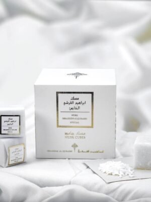 IBRAHEEM AL QURASHI MUSK CUBES