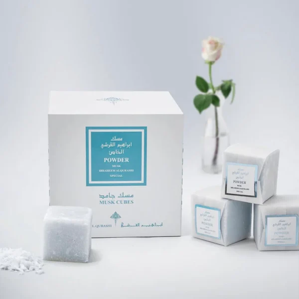 IBRAHEEM AL QURASHI MUSK POWDER CUBES