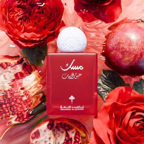 MUSK ABAQ POMEGRANATE IBRAHEEM AL QURASHI